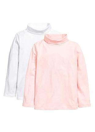 Гольф,набор из 2 штук,h &amp; m