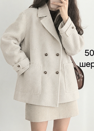 Шерстяное полупальто с накладными карманами reiss, л