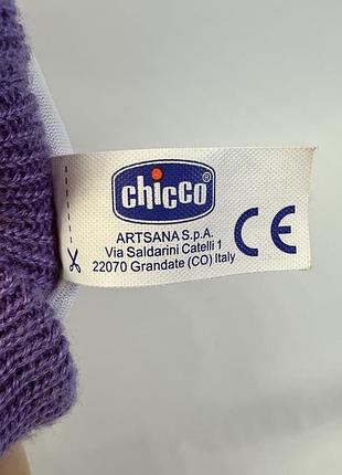 Іграшкова рукавичка chicco ферма 6