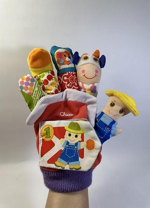 Іграшкова рукавичка chicco ферма