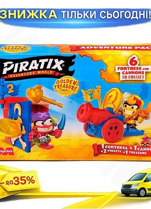 Ku ігровий набір piratix universal fit golden treasure піратські пригоди для хлопчиків від 3 років з ф uni2l_k