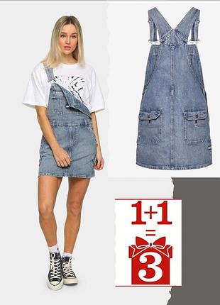1+1=3 джинсовий сарафан tommy hilfiger jeans денім джинс сукня комбінезон