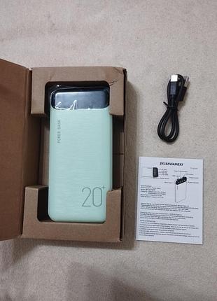 Повербанк 20000 powerbank на подарок