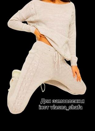 Женский брючный костюм made in italy 100% акрил размер 46-48/oversize