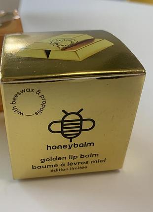 Натуральний спа-догляд для губ від honeybalm