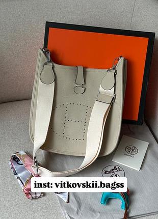 Сумочка evelyne 28 cream💓