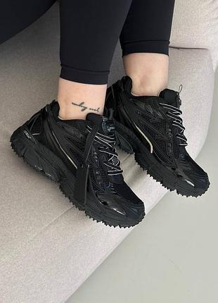Be right back black
