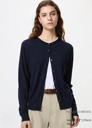Кардиган из тонкой шерсти uniqlo