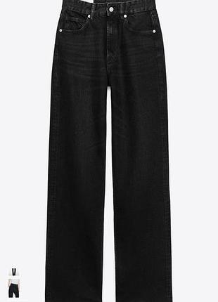 Джинси жіночі zara wide leg чорні