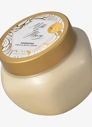 Живильний крем для рук і тіла milk & honey gold