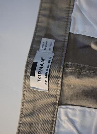 Пісочні бежеві шорти topman 4