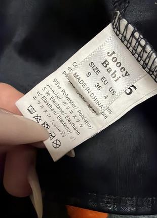Топ шкір зам 🖤 3