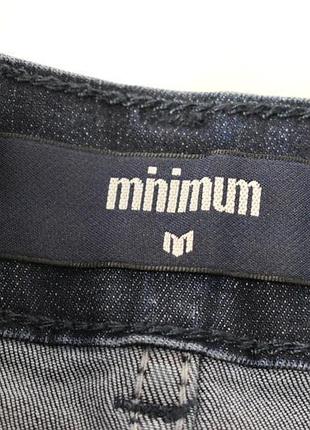 Темно-синя джинсова спідниця minimum 5