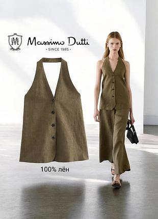 Massimo dutti новий топ halter 100% льон