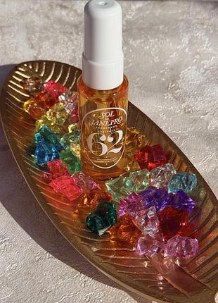 Парфумований спрей для тіла і волосся sol de janeiro brazilian crush cheirosa '62 perfume mist 30 ml