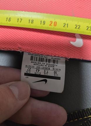 Nike epic react white knit fabric low 4