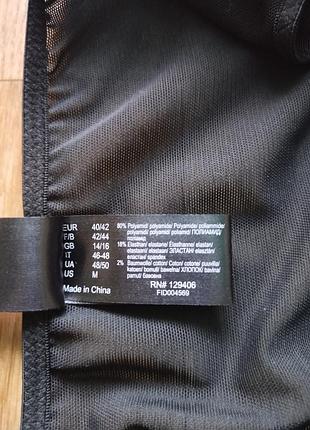 Роскошные абсолютно прозрачные трусики l nice size 9