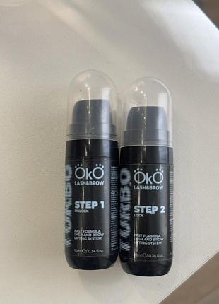 Набір для ламінування брів та вій oko lash&brow turbo step 1 та step 2