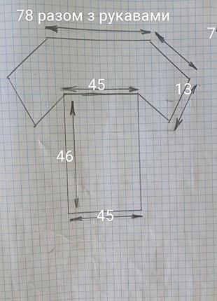 Брендова футболка nike. 9