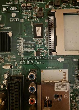 Плата main board lg eax64290501(0), (32lk330), ebr73156246 5