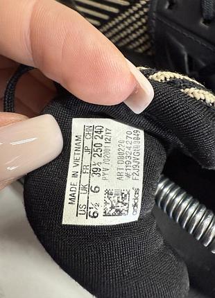 Оригінальні кросівки adidas 2