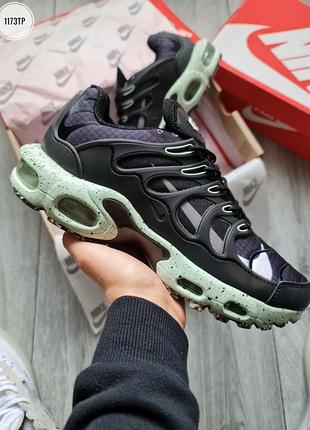 Nike air max terrascape plus