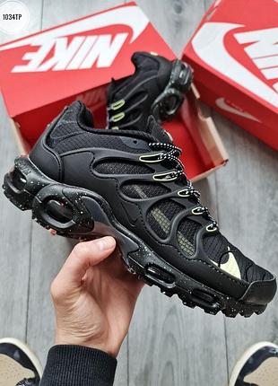 Nike air max terrascape plus black lime