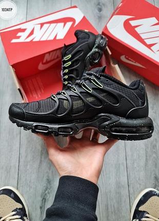 Nike air max terrascape plus black lime 4