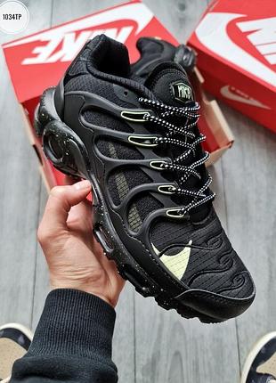 Nike air max terrascape plus black lime 2