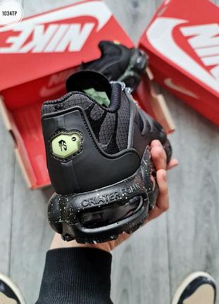 Nike air max terrascape plus black lime 6
