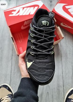 Nike air max terrascape plus black lime 5