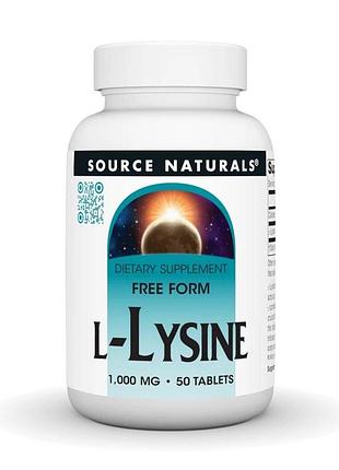 Незаменимая аминокислота source naturals l-lysine 1000 mg, 50 таблеток