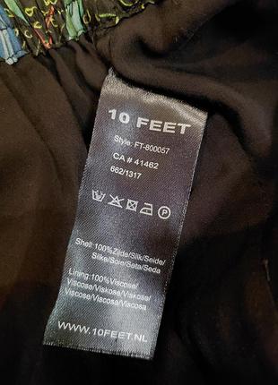 Шелковая юбка 10 feet 3