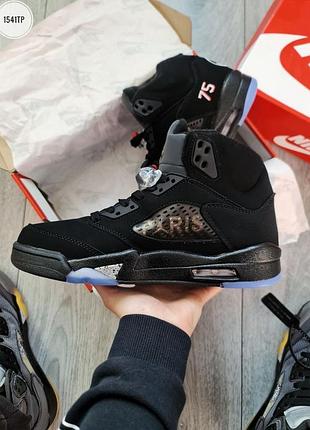 Nike air jordan 5 retro psg 4