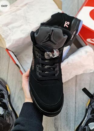 Nike air jordan 5 retro psg 5