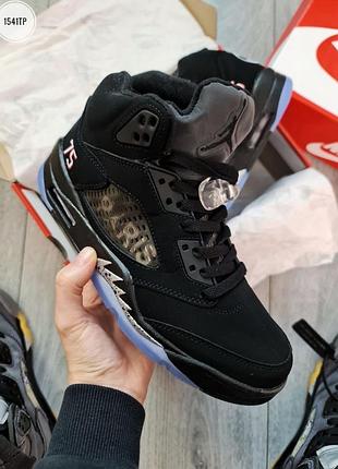 Nike air jordan 5 retro psg 2
