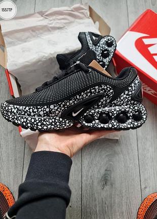 Nike air max dn safari black/white 4