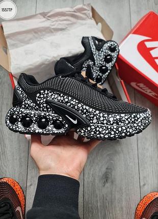Nike air max dn safari black/white 3