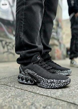 Nike air max dn safari black/white 8