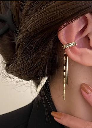 Стильные легкие минималистичные серьги с длинными кистями