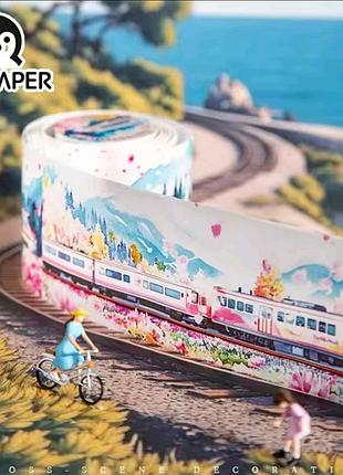 Декоративная клейкая лента васи (washi tape) «поезд в дороге» / лента для скрапбукинга, дженк-журналов и творчества 50 мм х 2 м