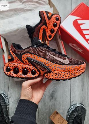 Nike air max dn se premium safari