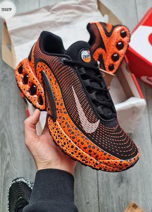 Nike air max dn se premium safari 2