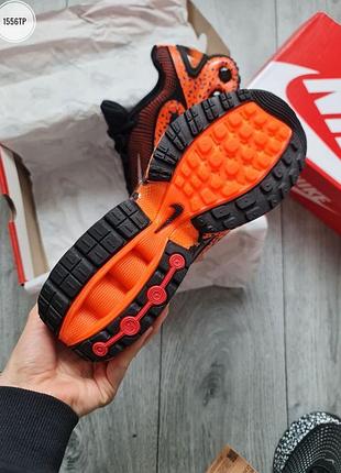 Nike air max dn se premium safari 7