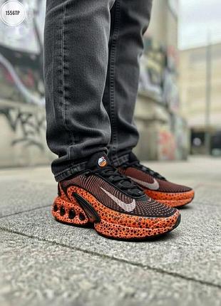 Nike air max dn se premium safari 8