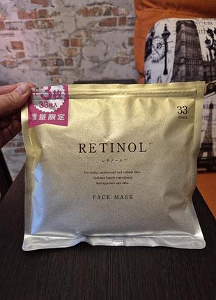 Японська тканинна маска для обличчя з ретинолом (retinol face mask) від core cosme, сет 30 шт, привезена з японії
