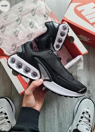 Nike air max dn