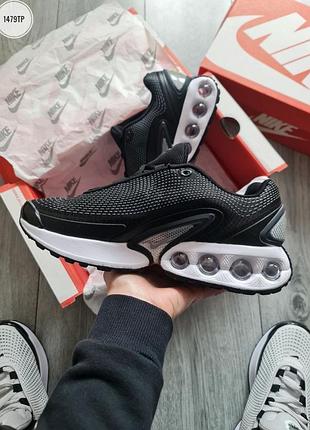 Nike air max dn 4
