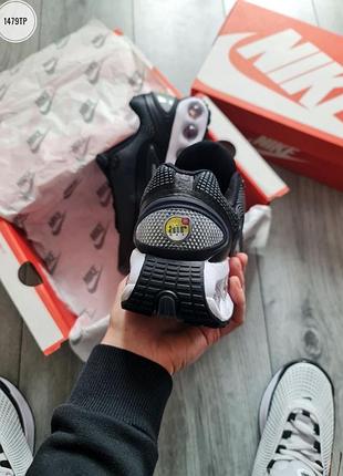 Nike air max dn 6