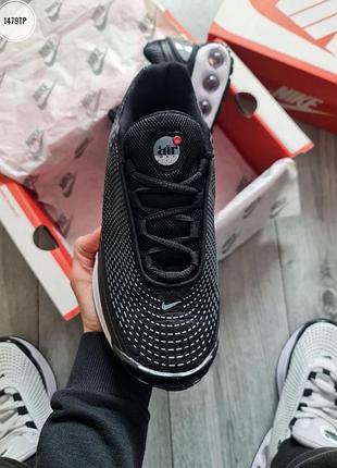 Nike air max dn 5
